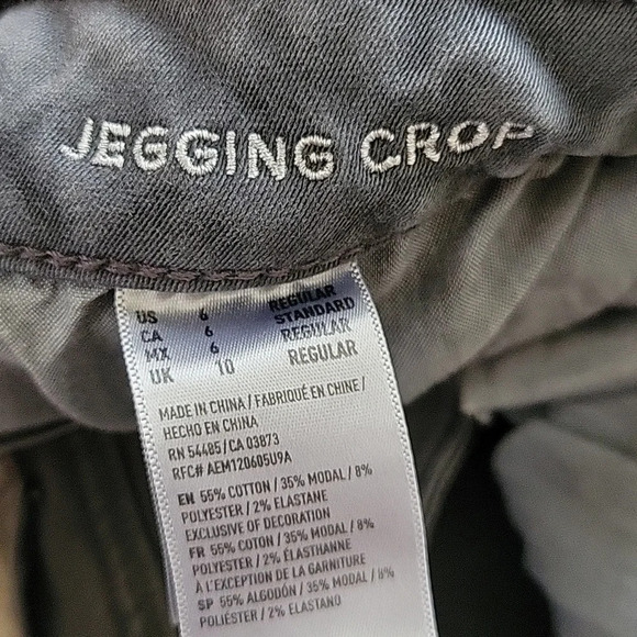 American Eagle Womens Gray Cropped Jeggings - Size 6 - Picture 8 of 9